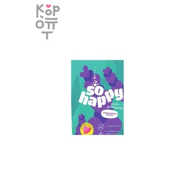 Laboratory Katrin — Соль для ванн с пеной SOHappy Лавандовые Мечты