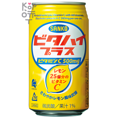 SANKO VITA-Hi plus Напиток безалкогольный газированный, с освежающим вкусом лимона, 350 мл