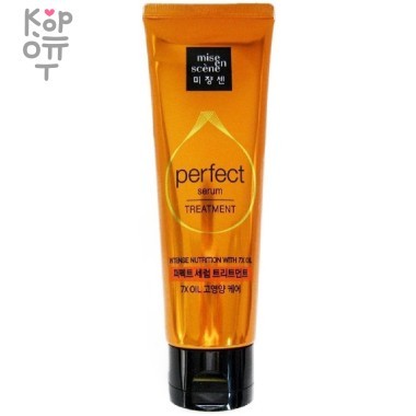 Mise en Scene Perfect Serum Treatment Питательная маска с комплексом натуральных масел для повреждённых волос  &mdash; Корейские товары для всей семьи(КорОпт)