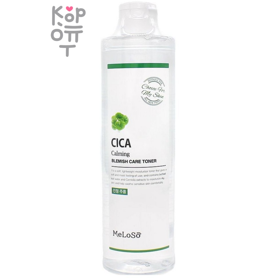 Meloso Cica Calming Toner - Успокаивающий тоник для проблемной кожи 300 мл