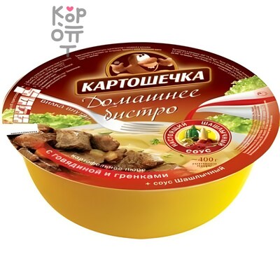 Картошечка Пюре с говядиной и гренками + соус Шашлычный, 72 г