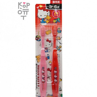 EBISU Kids Toothbrush - Детская зубная щетка с компактной головкой "Котята" 2 шт. (от 3 до 6 лет).
