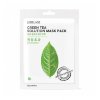 Lebelage Solution Mask Pack - Тканевая маска для лица 25гр., купить с доставкой на дом фото 7 — Корейские товары для всей семьи(КорОпт)