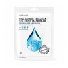 Lebelage Solution Mask Pack - Тканевая маска для лица 25гр., купить с доставкой на дом фото 8 — Корейские товары для всей семьи(КорОпт)