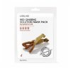 Lebelage Solution Mask Pack - Тканевая маска для лица 25гр. фото 10 &mdash; Корейские товары для всей семьи(КорОпт)