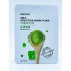Lebelage Solution Mask Pack - Тканевая маска для лица 25гр., купить с доставкой на дом фото 14 — Корейские товары для всей семьи(КорОпт)