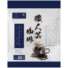 Sanbon Coffee Craftsmanship Original Blend - Кофе молотый с насыщенным крепким вкусом, дрип - топ 7гр.*25шт., купить с доставкой на дом фото 1 — Корейские товары для всей семьи(КорОпт)