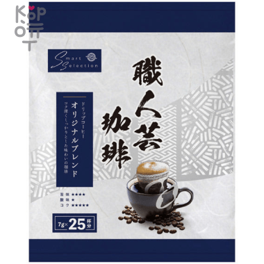 Sanbon Coffee Craftsmanship Original Blend - Кофе молотый с насыщенным крепким вкусом, дрип - топ 7гр.*25шт. — Корейские товары для всей семьи(КорОпт)