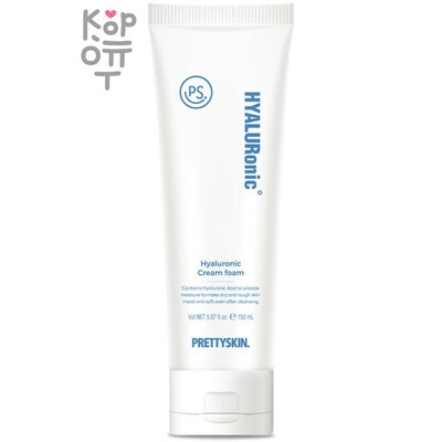 Pretty Skin Hyaluronic Cream Foam - Очищающая крем-пенка с гиалуроновой кислотой 150мл.