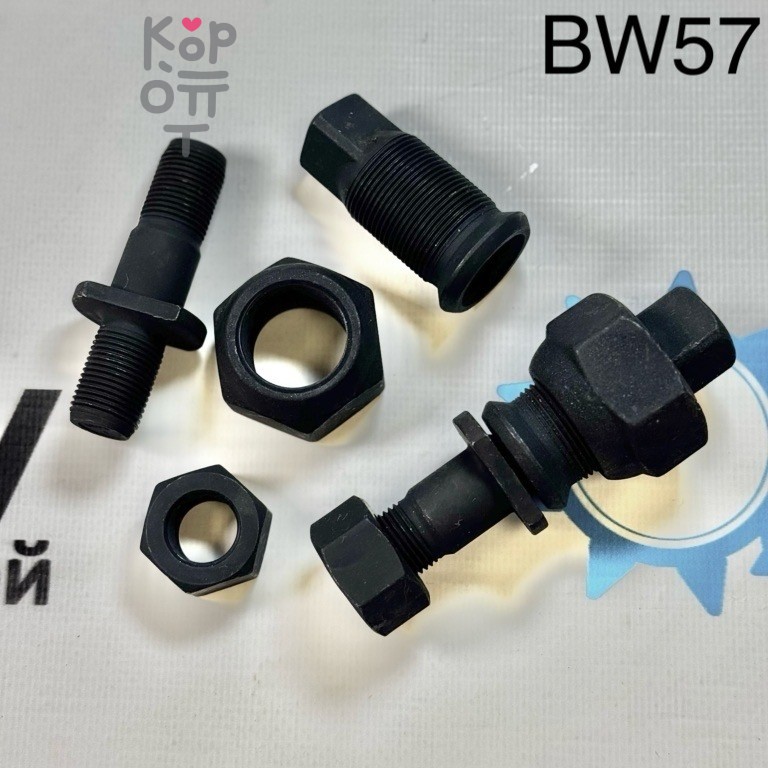 Шпилька в сборе BW57L задняя левый 8-97020-749-0 / 8-94365-144-1 / 8-94383-437-1