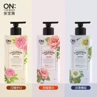 On: The Body Cashmere Perfume Happy Breeze Body Lotion - Парфюмированный лосьон для тела 400 мл