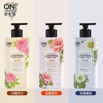 On The Body Сashmere Perfume Body Lotion - Парфюмированный лосьон для тела, 400мл. 