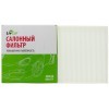 LIVCAR Cabin Air Filter LCY000/24017 - Салонный фильтр для KIA, купить с доставкой на дом фото 2 &mdash; Корейские товары для всей семьи(КорОпт)