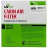LIVCAR Cabin Air Filter LCY000/24017 - Салонный фильтр для KIA, купить с доставкой на дом фото 1 &mdash; Корейские товары для всей семьи(КорОпт)
