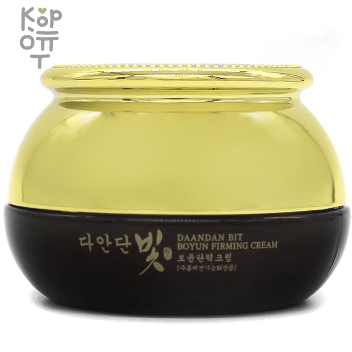 Jigott Daandan Bit Boyun Firming Cream -  Антивозрастной крем с экстрактом улитки на основе растительных стволовых клеток 50мл. , купить с доставкой на дом фото 1 &mdash; Корейские товары для всей семьи(КорОпт)