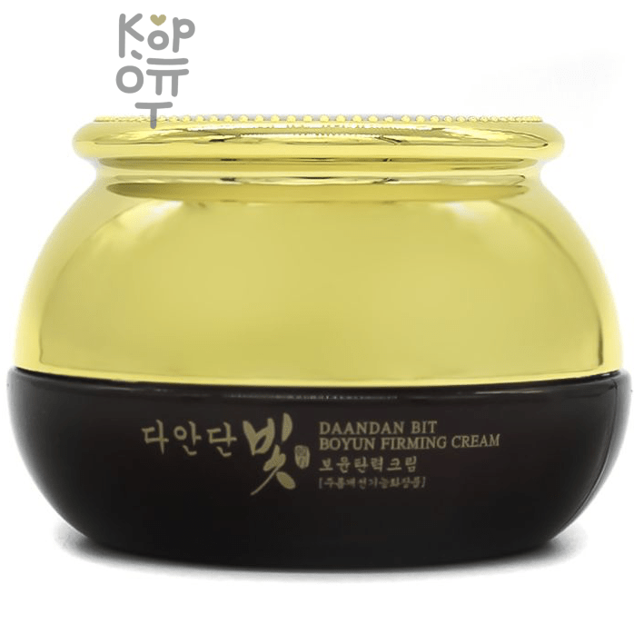 YE DAM YUN BIT Stem Cell Cream - Антивозрастной крем для лица на основе растительных стволовых клеток 50 мл