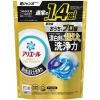 P & G Ariel Pro Power Gel Ball 4D - Капсулы гелевые для стирки Профессиональная Стирка.