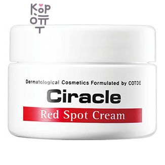 Ciracle Red spot cream - Локальный крем-мазь для проблемной кожи, 30 мл