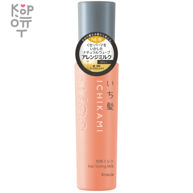 Kracie Ichikami Hair Styling Milk - Молочко для создания локонов с ароматом Горной Сакуры 150мл. &mdash; Корейские товары для всей семьи(КорОпт)
