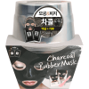 Lindsay Luxury Magic Mask Cup Pack - Альгинатная маска для лица Премиум класса 72гр., купить с доставкой на дом фото 3 — Корейские товары для всей семьи(КорОпт)