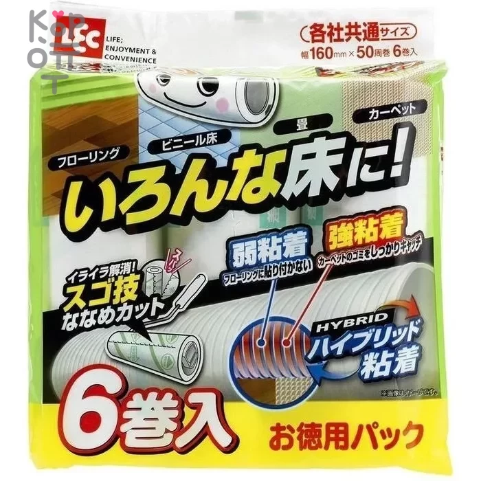 Lec Korokoro Cleaner - Сменные блоки липкой ленты для чистки ковров 6шт*50 листов , купить с доставкой на дом фото 1 — Корейские товары для всей семьи(КорОпт)