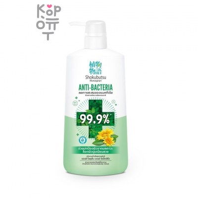 LION Shokubutsu — крем-гель для душа Anti-Pollution &amp; Relaxing, 450 мл