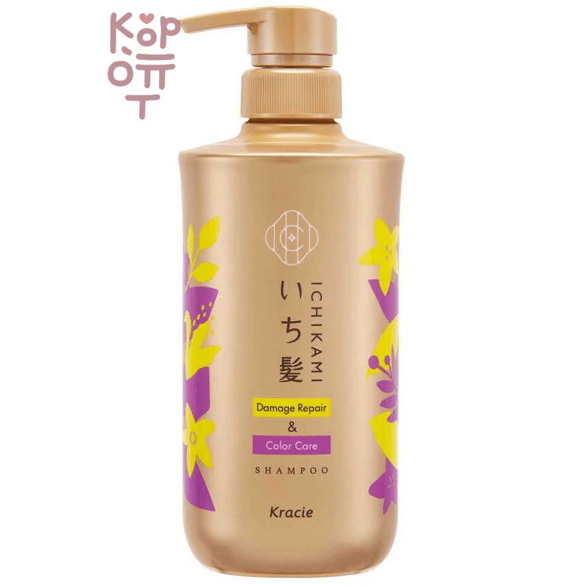 Ichikami Damage Repair & Color Care Shampoo - Шампунь восстанавливающий для поврежденных окрашенных волос, 480мл.