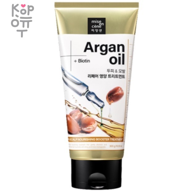 Mise en Scene Hair&Sclap Nourishing Booster Treatment Argan Оil+Biotin - Питательный бальзам с Аргановым Маслом и Биотином 300мл. , купить с доставкой на дом фото 1 &mdash; Корейские товары для всей семьи(КорОпт)