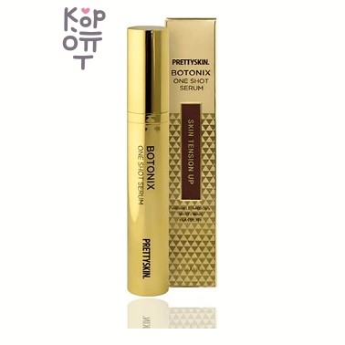 PrettySkin Botonix One Shot Serum - Сыворотка для лица омолаживающая, 10 мл