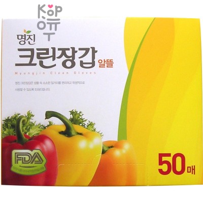  Myungjin Hygienic Glove A - Перчатки одноразовые полиэтиленовые размер M 23,5см.*28см.