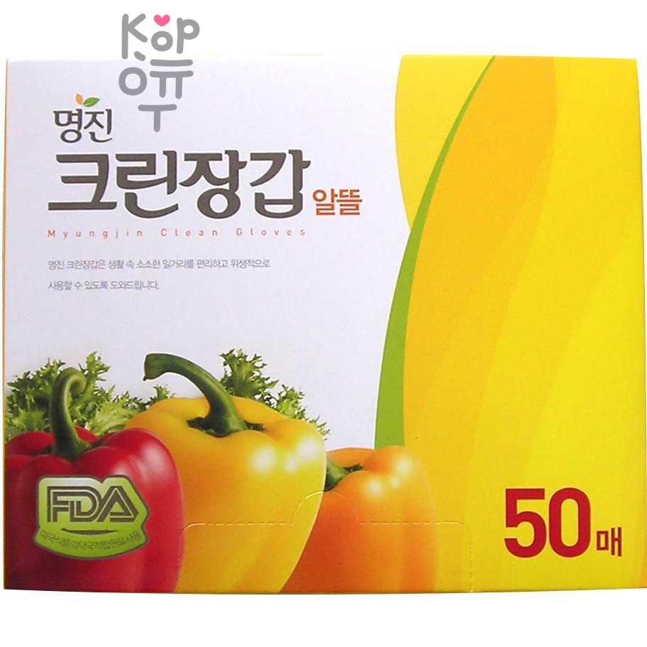  Myungjin Hygienic Glove A - Перчатки одноразовые полиэтиленовые размер M 23,5см.*28см.