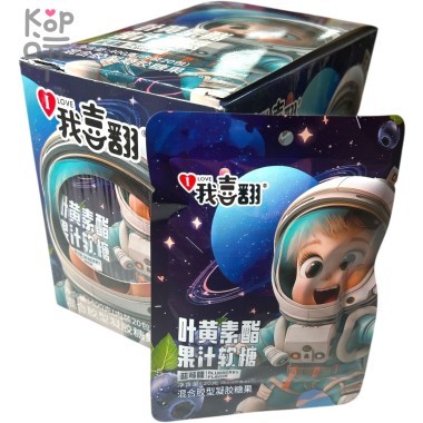 Мармелад Space Foncai - Космические корабли со звездной посыпкой и вкусом Голубики &mdash; Корейские товары для всей семьи(КорОпт)