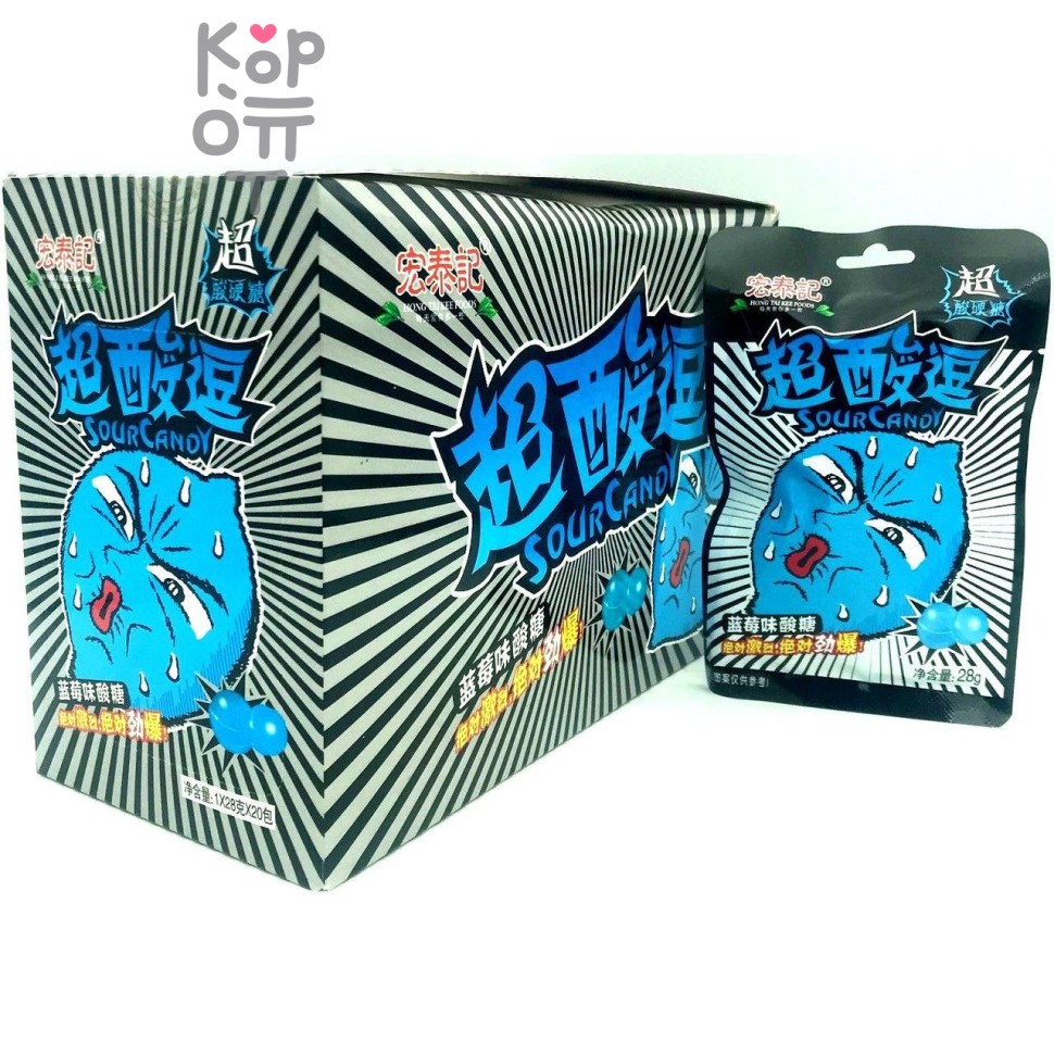 Леденцы супер кислые лимоны Sour Candy Hong Tai со вкусом Черники