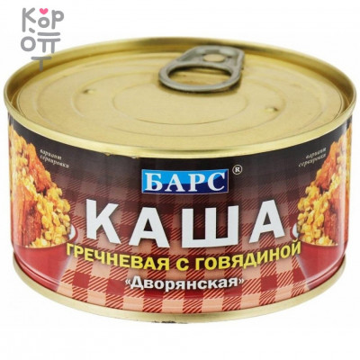 Барс Дворянская Каша гречневая с говядиной, 325 г