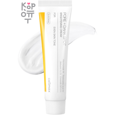 Celimax Pore+Dark Spot Brightening Cream - Крем для выравнивания тона и рельефа кожи 35 мл