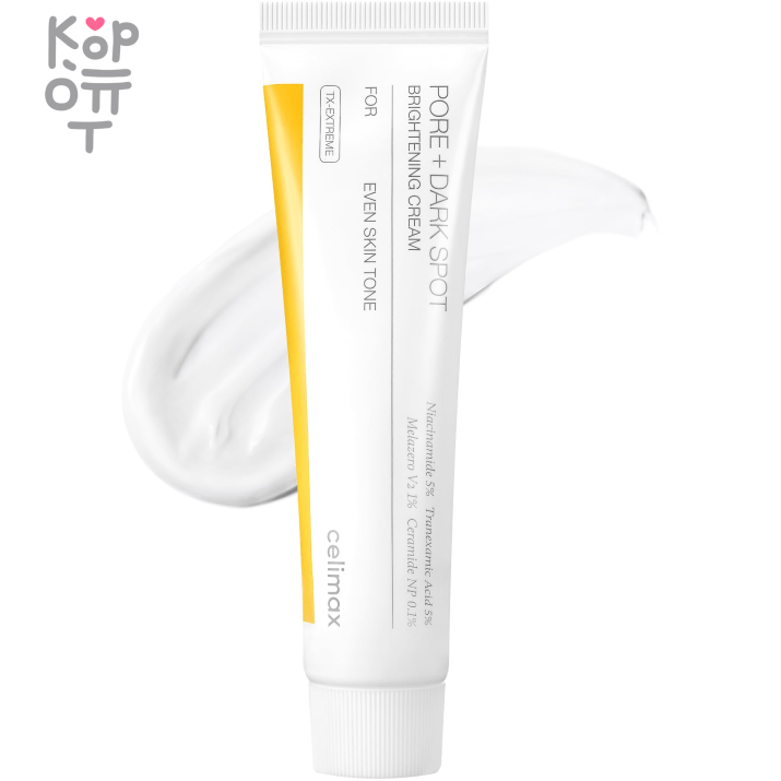 Celimax Pore+Dark Spot Brightening Cream - Крем для выравнивания тона и рельефа кожи 35мл., купить с доставкой на дом Крем для выравнивания тона и рельефа кожи Celimax Pore+Dark Spot Brightening Cream борется с пигментацией, сужает расширенные поры, придаёт гладкость и здоровое сияние. Осветляет веснушки, постакне и пигментные пятна, вызванные ультрафиолетом. 