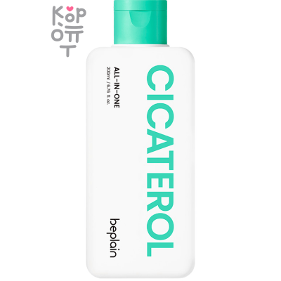 beplain Cicaterol ALL-IN-ONE - Универсальное средство для тела с Центеллой 200мл.