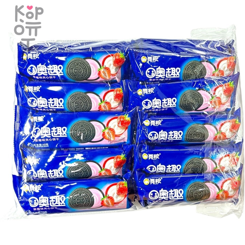 Печенье Macaron Sandwich Biscuit - Нежнейший бисквит со вкусом Клубники 40гр., купить с доставкой на дом фото 1 — Корейские товары для всей семьи(КорОпт)