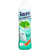 Daiwa Concentrated Dishwashing Liquid - Концентрированное средство для мытья посуды 800мл., купить с доставкой на дом фото 5 — Корейские товары для всей семьи(КорОпт)