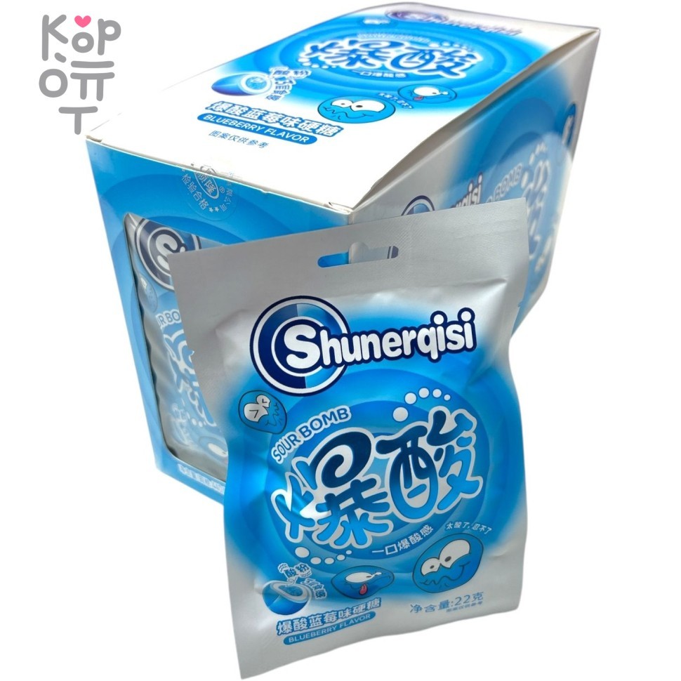 Кислая леденцовая карамель Shuner Candy - Жутко кислые конфеты со вкусом Черники, купить с доставкой на дом фото 1 &mdash; Корейские товары для всей семьи(КорОпт)