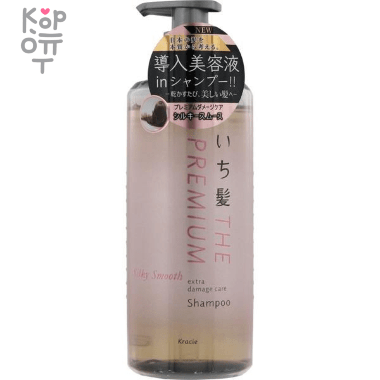 Ichikami Silky Smooth Shampoo - Премиальный шампунь &quot;Шелковистость и Гладкость&quot; для ухода за поврежденными волосами. — Корейские товары для всей семьи(КорОпт)