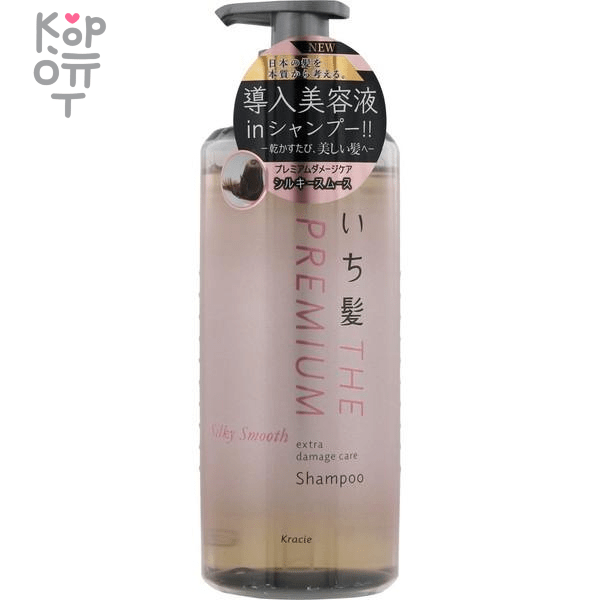 Ichikami Silky Smooth Shampoo - Премиальный шампунь "Шелковистость и Гладкость" для ухода за поврежденными волосами., купить с доставкой на дом фото 1 — Корейские товары для всей семьи(КорОпт)