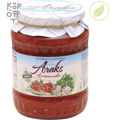 Araks - Аппетитка 720мл., Коробка 12шт.