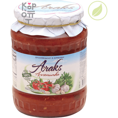 Araks - Аппетитка 720мл., Коробка 12шт.