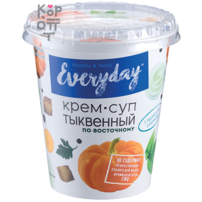 Everyday Крем-суп пряный тыквенный по-восточному