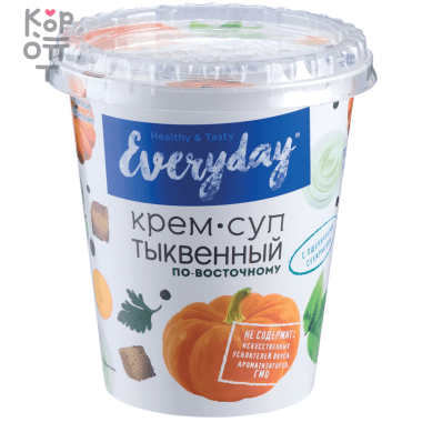 Крем-суп пряный тыквенный по-восточному, Everyday &mdash; Корейские товары для всей семьи(КорОпт)