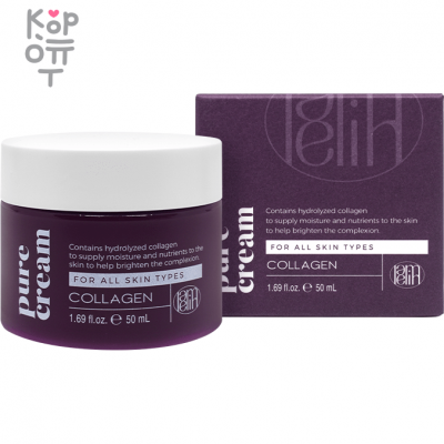 Lamelin Pure Cream - Крем для лица, 50мл.
