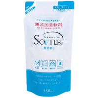 KANEYO "Fragrance Free Softer" - Смягчающий кондиционер для белья (без аромата).