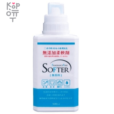 KANEYO "Fragrance Free Softer" - Смягчающий кондиционер для белья (без аромата). &mdash; Корейские товары для всей семьи(КорОпт)