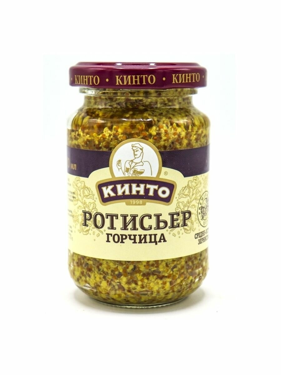 Кинто — Горчица зерновая Ротисьер в стеклянной бутылке, 170 г